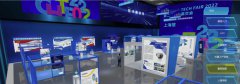 SENSOR CHINA 2026在上海正式启幕