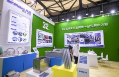 2026绿色低碳与国际工程建设博览会在津开幕