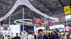 2026第26届工博会在沪启幕