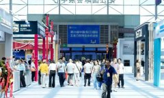 第25届阳江刀博会启幕