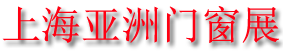 2023R+T Asia Ŵչ