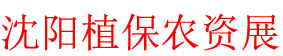 2023ֲũʣ˫