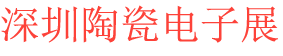 2024�����쾫���մ��߹��ʰ뵼���ҵ��չ����