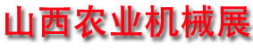 2024ʮ˽ɽũҵе