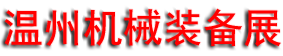 2024ʮŽйݣеװչ