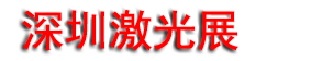 2025ڼ⼼չ