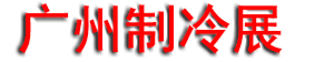 2025��16����ݹ������䡢�յ���ͨ�缰��������չ����