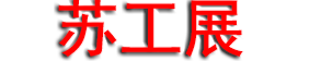 2025�й����ݹ�ҵĸ����Ӧ��չ����