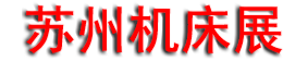2025���ݹ������и��𻨻���չ����