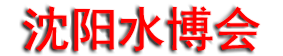 2025������������ˮ����