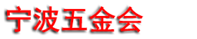 2025�й�������������������ڲ�����