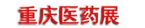 2025��93���й�����ҽҩԭ��ҩ���м��壯��װ���豸���׻�
