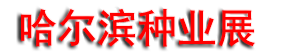 2025����ʮһ���������ҵ������