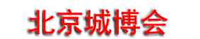 2025��23���й����ʳ��н��販����