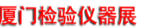 2026�ڶ�ʮ�����й����ʼ���ҽѧ����Ѫ�����Լ�������