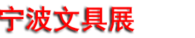 2026���������ľ�չ