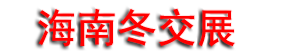 2025�й������ϣ������ȴ�ũ��Ʒ�������׻�