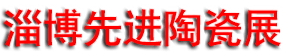2026�й����Ͳ��������Ƚ��մɲ�ҵչ����