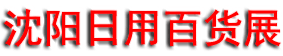 2026�������ðٻ���Ʒ������