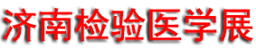 2025�л�ҽѧ���ʮ�Ŵ�ȫ������ҽѧѧ������