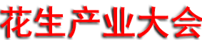 2025������ҵ��������չ����߳ɹ�չʾ���׻�