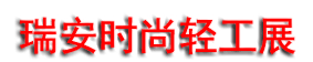 2025�𰲹���ʱ���Ṥ��ҵ��������