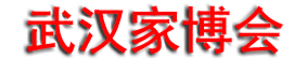 2025��35���人�Ҳ���