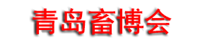 2026�й����ൺ������ҵ������