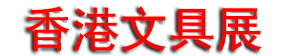 2026��۹����ľ߼�ѧϰ��Ʒչ