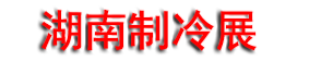 2025�ڶ�ʮ�����й����䡢�յ����ȱý��ܲ�����