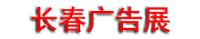 2026�����ڶ�ʮ�߽����ҵ������
