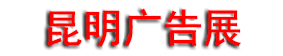 2026��������ʶ��ͼ��ӡˢչ