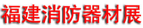 2026�ڶ�ʮ�����й�(�ϰ�)����ˮů�÷����������Ľ��׻ᣨ��һ��