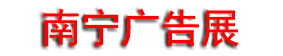 2026��ڶ�ʮ�߽�������չ����