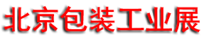 2026��������ӡˢ���װ��ҵ������