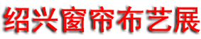 2026��ʮ�߽����˿����й���ĳǴ�������չ����