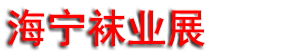 2026���߽��й�/��������ʱ�о�Ʒ���Ӳɹ����׻�
