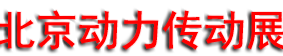 2026�ڶ�ʮ�챱�����ʹ�ҵ���ܼ������������Զ���չ����