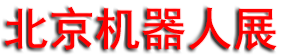 2026��ʮ��챱�����ʻ�����չ����