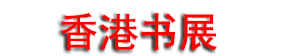 2026��36�������չ