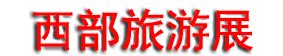 2025�ھŽ��й��������β�ҵ������