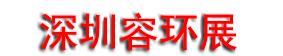 2025�������ݻ���չ����