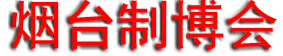 2026��24����̨����װ������ҵ������