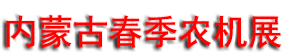 2026��ʮ������ɹŴ���ũҵ��е������