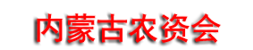 2026���ɹ�ũ�ʣ�ֲ�������׻�