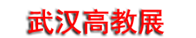 2026�ڶ���ߵȽ������ֻ��ɹ�չ����ѧ������