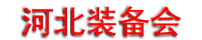 2026��22��ӱ�����װ������ҵ������