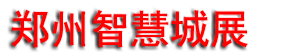 2026��ʮ���в������ǻ۳��н��������ܽ����ҵ������