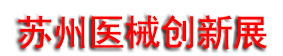 2026ҽ����е����չ