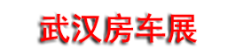 2026�׽��в����人������¶Ӫ���β�����